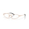 Oakley Neoastra OX 3116 (311602)