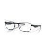 Oakley Steakhouse OX 3140 (314004)