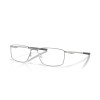 Oakley Socket 5.0 OX 3217 (321718)