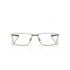 Oakley Socket 5.0 OX 3217 (321720)
