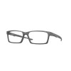 Oakley Overhead OX 8060 (806010)