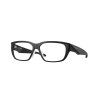 Oakley Upturn OX 8192D (819205)