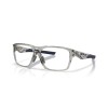 Oakley Versafuse Sq OX 8201 (820103)