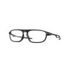 Oakley Neomata OX 8203 (820301)