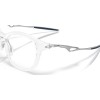 Oakley Neoture OX 8204D (820403)