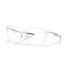 Oakley Neoture OX 8204D (820403)
