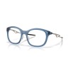 Oakley Neoture OX 8204D (820404)