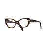 Prada PR 18WV (2AU1O1)