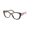 Prada PR B04V (23A1O1)