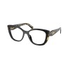 Prada PR B04V (3891O1)