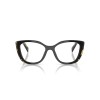 Prada PR B04V (3891O1)