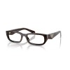 Prada PR B05V (17N1O1)