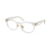Prada PR B06VD (12R1O1)