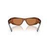 Prada PR B19S (25F90Q)