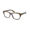 Prada PR C13V (23G1O1)