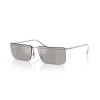 Prada PR C53S (1BC60N)