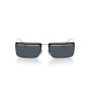 Prada PR C53S (1BC70B)
