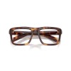 Prada PR D02V (15W1O1)
