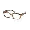 Prada PR D05V (24L1O1)