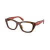Prada PR D11VD (01K1O1)