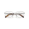 Prada PR D52V (1BC1O1)