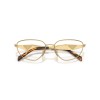 Prada PR D52V (24J1O1)