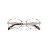 Prada PR D53VD (1BC1O1)
