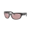 Ray-Ban Mega Balorama Star Wars RB 2289 (14543E)