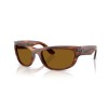 Ray-Ban Mega Balorama RB 2289 (954/33)