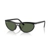 Ray-Ban RB 4453 (601S71)
