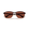 Ray-Ban RB 4469 (64451B)