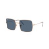 Ray-Ban Square Reverse RB R0104S (92023A)