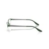 Ralph Lauren RL 5089 (9485)