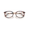 Ray-Ban RX 7255 (5687) - RB 7255 5687