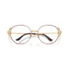 Versace VE 1320 (1525)