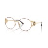 Versace VE 1320 (1525)