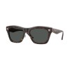 Versace VE 2272 (108/87)
