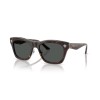 Versace VE 2272 (108/87)
