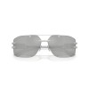 Versace VE 2275 (10008V)