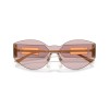 Versace VE 2276 (1002/5)