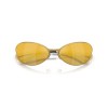 Versace VE 2285 (10025A)