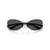 Versace VE 2285 (143687)