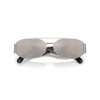 Versace VE 2287 (1000AP)