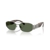 Versace VE 2287 (100171)