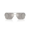 Versace VE 2290 (10016G)