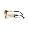 Versace VE 2290 (100287)