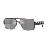 Versace VE 2290 (12616G)