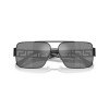 Versace VE 2290 (12616G)