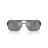 Versace VE 2290 (12616G)