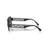 Versace VE 2290 (12616G)